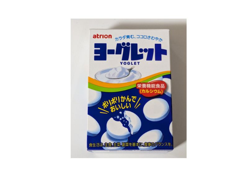 昔ながらの乳酸菌タブレット菓子・ヨーグレットのパッケージ