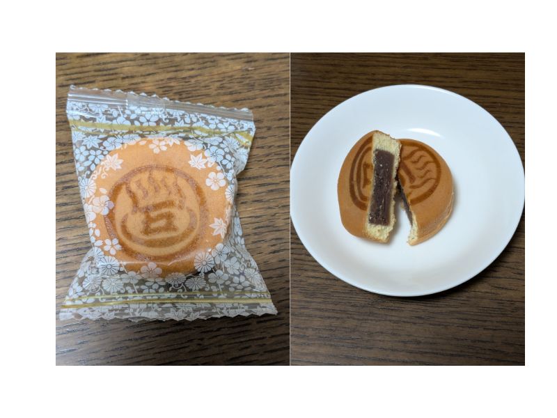 熱海五郎一座 一座観劇饅頭 個包装・上品なパッケージ|こしあんチラリ