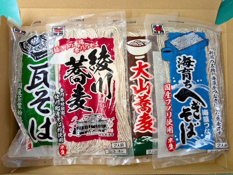 【綾川蕎麦・へぎそば・大山蕎麦・瓦そば】の4種類が入ったセット