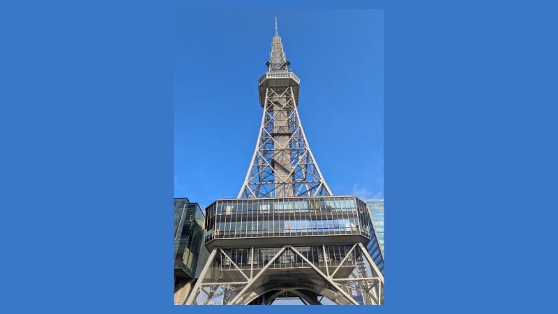 中部電力MIRAITOWERの写真