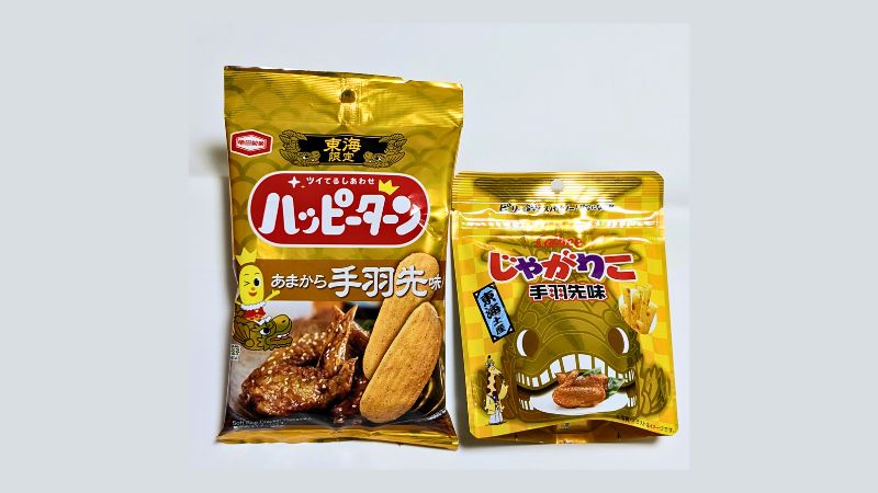 お土産に買った東海限定のハッピーターンとじゃがりこ