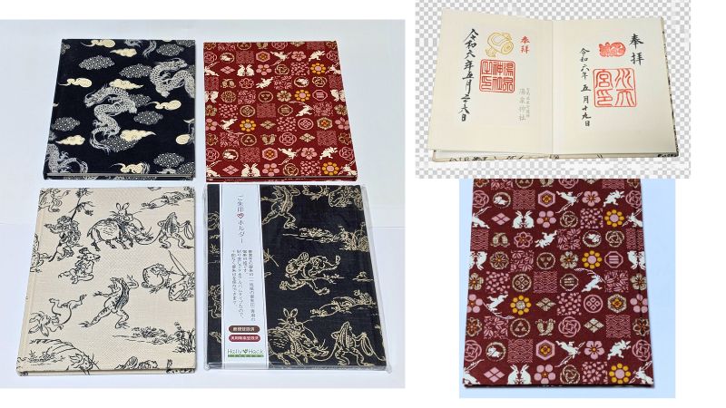 御朱印ホルダー