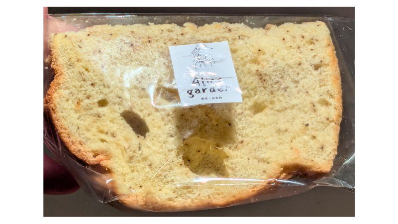 熱海五郎一座2026観劇のお供・紅茶味シフォンケーキ