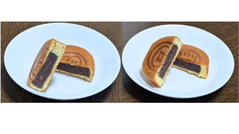 熱海五郎一座のお饅頭を切った断面・見た目ではゆずあんとこしあんの区別がつきません
